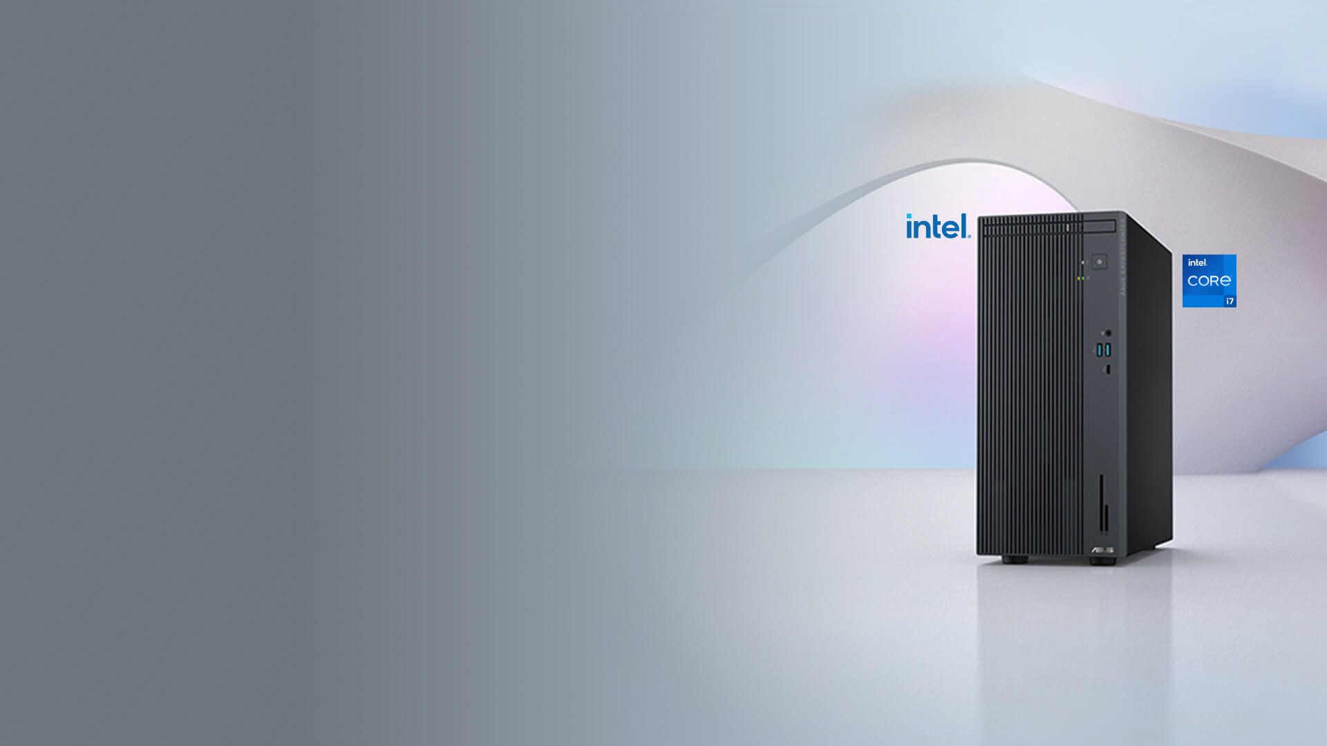 Banner ASUS NEXSYS Expert Center P500